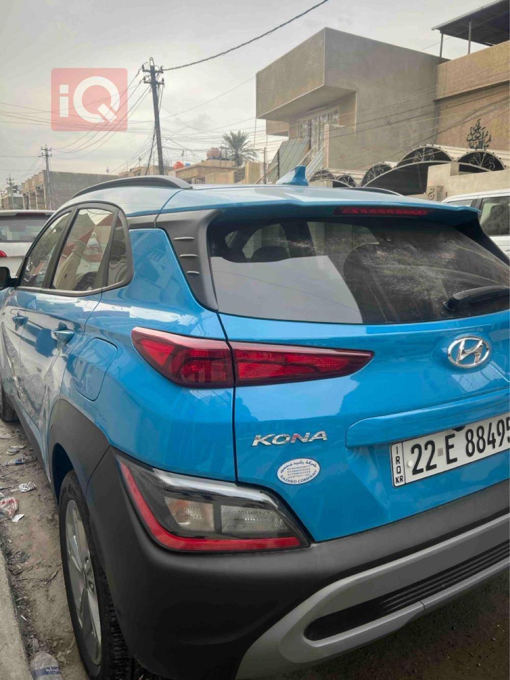 Hyundai Kona